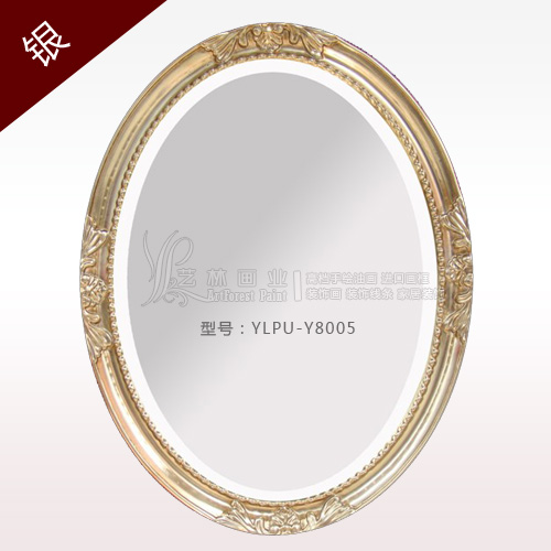 商品名称：温州高档欧式镜框|PU镜框|玄关镜子|卫浴镜批发
